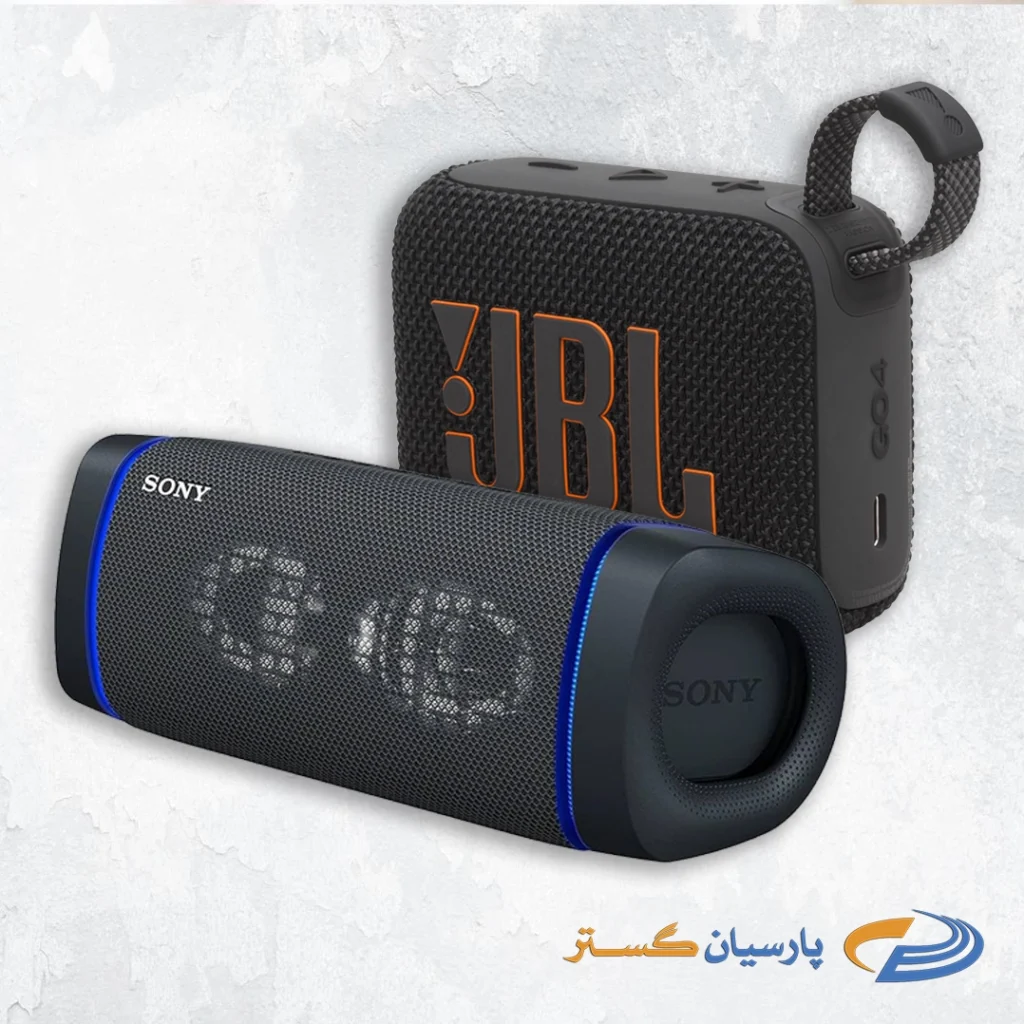 اسپیکرهای با قابلیت اتصال چندگانه