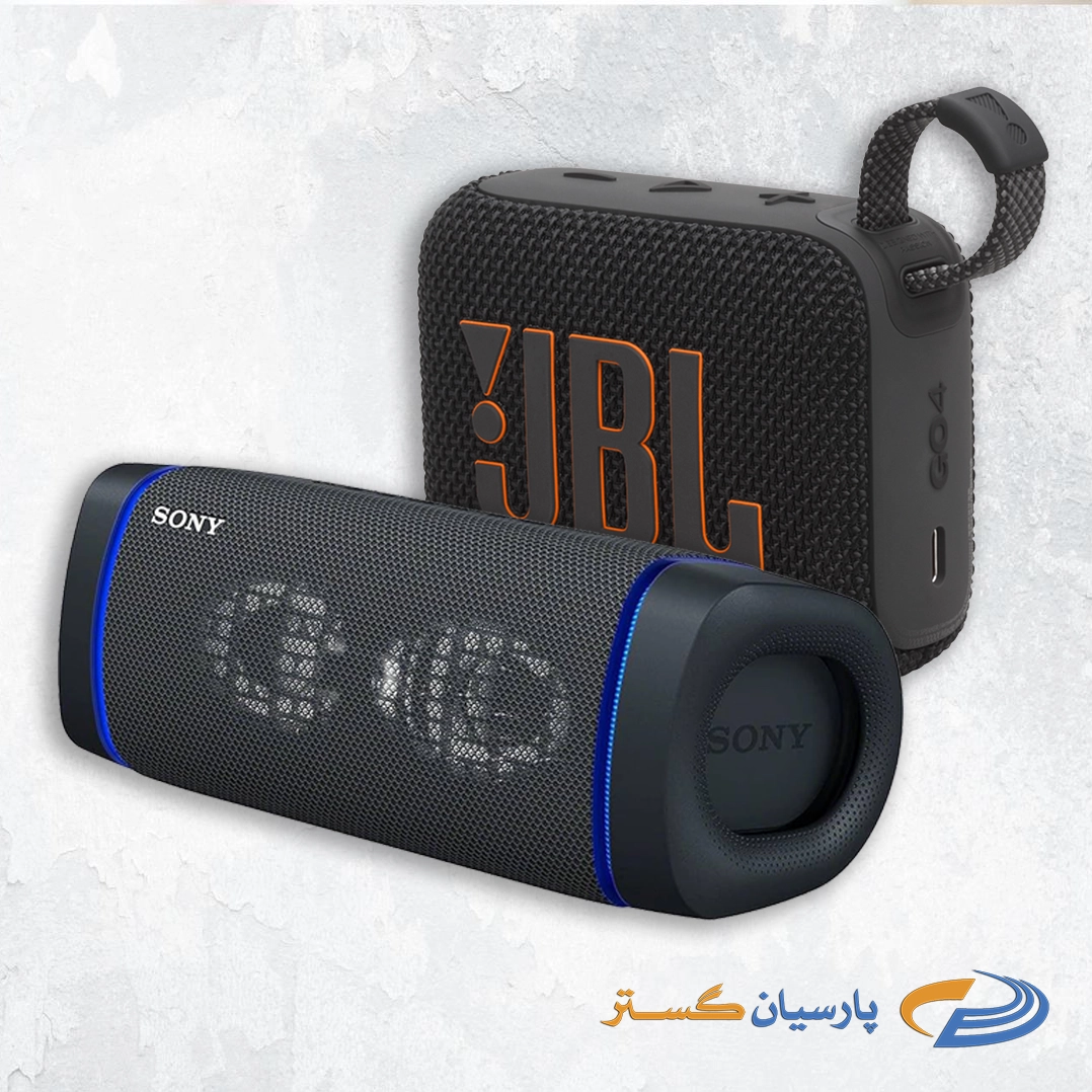 اسپیکرهای با قابلیت اتصال چندگانه